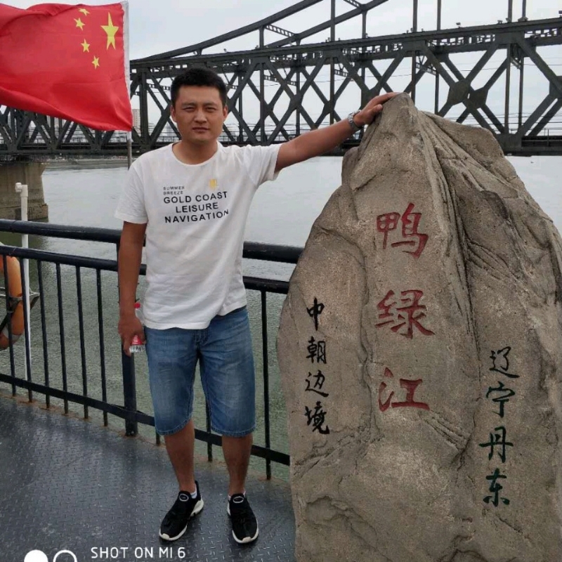 天道酬勤的第三张照片--大连蓝颜知己交友网